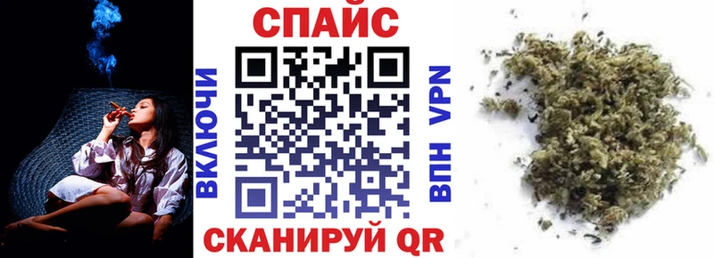 Бутират оксана  купить закладку  Орехово-Зуево 