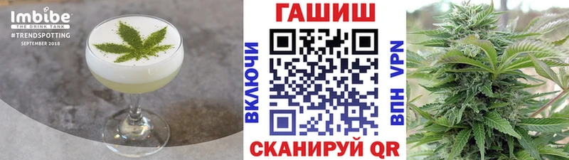 Canna-Cookies конопля  где найти наркотики  Орехово-Зуево 