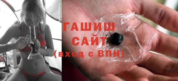 марки lsd Вяземский