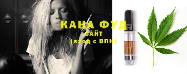 альфа пвп VHQ Вязники
