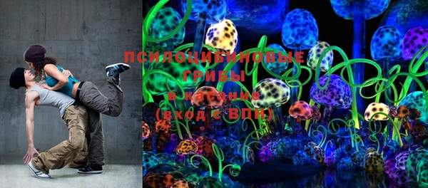 альфа пвп VHQ Вязники