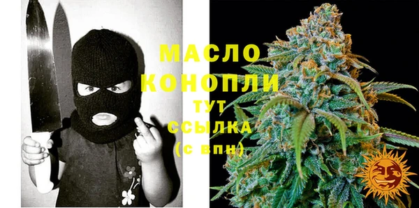 марки lsd Вяземский