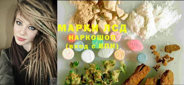 альфа пвп VHQ Вязники