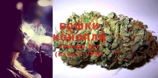 марки lsd Вяземский