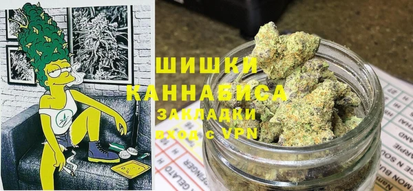 альфа пвп VHQ Вязники