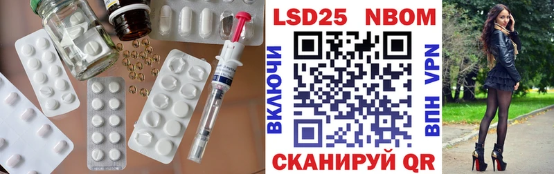 Лсд 25 экстази ecstasy  где найти наркотики  Орехово-Зуево 